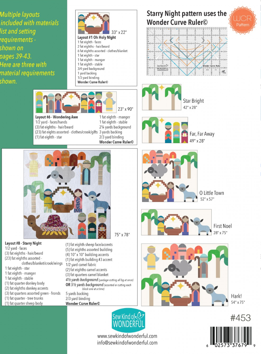 Starry Night – quilt pattern – colorful textile design