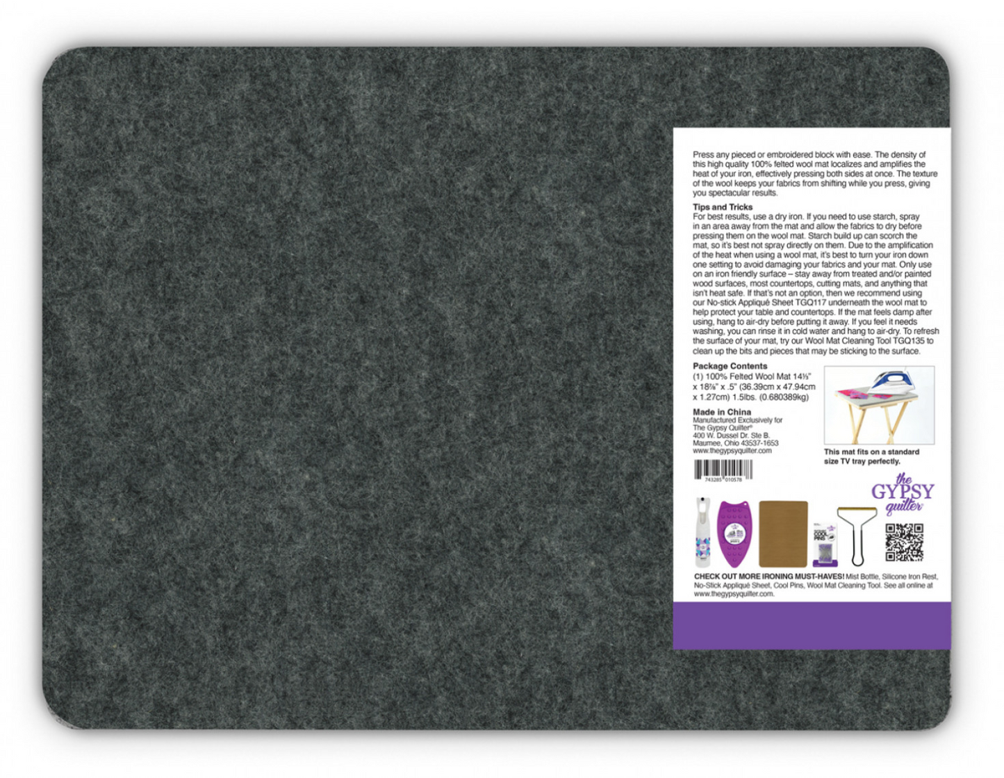 Wool Pressing Mat 14-1/3in Wide x 18-7/8in Long x 1/2in Thick
