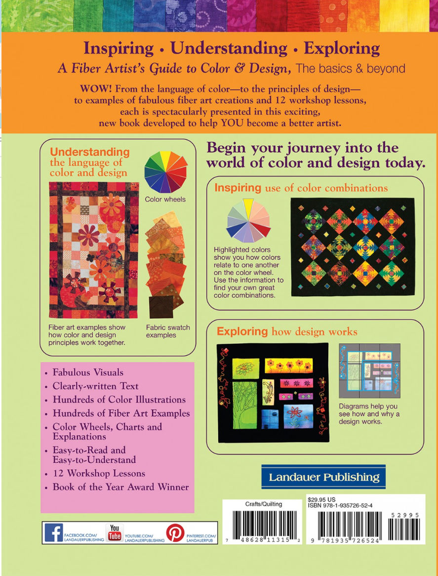 A Fiber Artist Guide to Color & Design The Basics & Beyond – book – colorful textile design