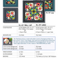 Mod Flower Box