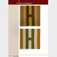 Quilt block H Is for Hospital – Civil War Sampler alphabet block in reproduction fabrics